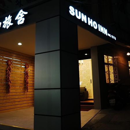 Sun Ho Inn Tajpej Kültér fotó