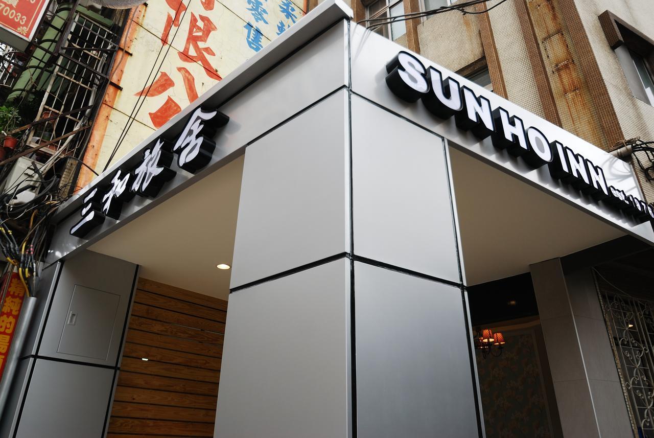 Sun Ho Inn Tajpej Kültér fotó